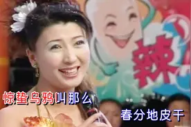 闫学晶-《二十四节气歌》，春夏秋冬，四季交替，各有各的美！