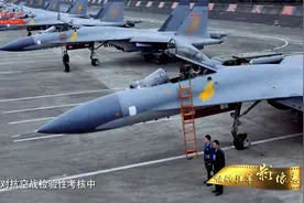 飞行员蒋佳冀：三夺“金头盔” 锻造“空中尖刀”视频封面