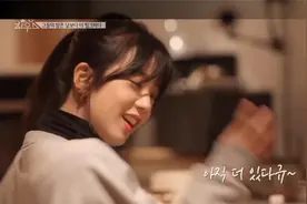 【BLACKPINK】Jisoo金智秀的笑容视频封面