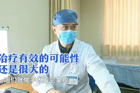 女子检查意外发现胰腺癌，对治疗失去信心，医生：你还没开始治呢视频封面