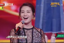 群星合唱《掌声响起来》，刘涛空降太惊艳，美翻了视频封面