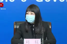西安市将根据疫情情况发布中小学及幼儿园放假时间视频封面