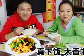 万万没想到，鸡蛋和花菜一起炒这么好吃，鲜香美味，全家人都喜欢视频封面