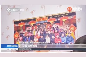 推进苏北农村住房改造，宿迁改善农村住房条件，建设宜居美好家园视频封面