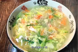 这才是黄瓜鸡蛋汤最好喝的做法，大厨手把手教你，汤鲜味美又解馋视频封面