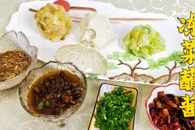 老师傅自制冻菜，教你炸肉酱，做辣椒油，在家吃东北传统蘸酱菜视频封面