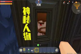 迷你世界642：我半夜醒来上厕所，没找到厕所还被吸进电脑里视频封面