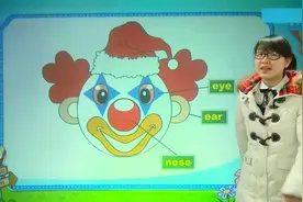 【人教版】小学一年级英语上册08 008 -五官视频封面