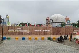 国内最早的方特，刚开始选址合肥，很知名为何如今大门口人很少？视频封面