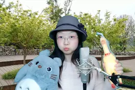快乐翻唱，可米小子《青春纪念册》，你一出现就是晴天视频封面