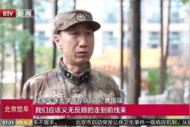 义无反顾奔赴前线！陆军军医大学医疗队已与金银潭医院完成对接视频封面