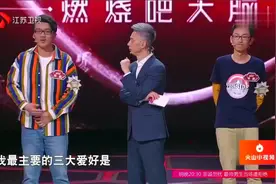 最强大脑：两位学霸的巅峰对决，到底谁才是真正的王者？视频封面