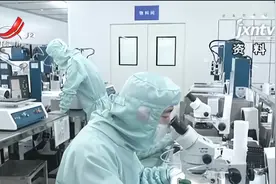 江西省4月1日起调整最低工资标准 一类区域1850元月视频封面