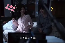 一生一世新花絮：床垫引发的笑场，两人一沾床，就笑到直不起腰！视频封面