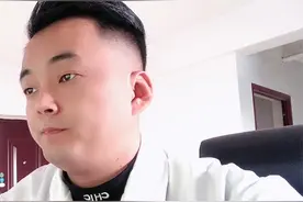 冬瓜荷叶茶的营养价值以及适宜与禁忌视频封面