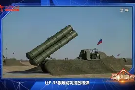 B61-12战术核弹 地下掩体的克星？视频封面