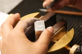 直播|围观三星堆同款印章"出世"。今晚19:20墨客直播间视频封面