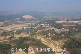 航拍南宁市兴宁区四塘镇那垌村全貌视频封面