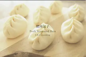 【猪肉包子 】如何并用酵母与泡打粉｜蒸出面皮不回缩包子视频封面