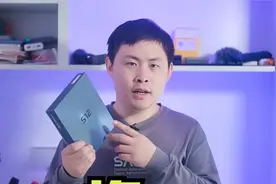 我将iPhone换成了vivo，第一次使用国产手机，这体验真让我惊讶视频封面