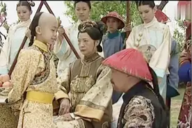 何冰喜剧《王爷到》，五王爷见慈禧太后，光绪皇帝对五叔很热情！视频封面