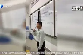 小学生才艺惊人，学狗惨叫惟妙惟肖，自学成才惊艳四座！视频封面