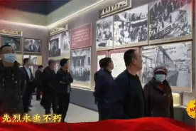 雪莲山社区清明节开展促进祭扫先烈活动视频封面
