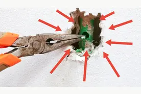 水管埋在墙里，装修时不小心钻破了怎么办？真没想到还能这样修复视频封面