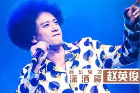 赵英俊：43岁患癌离世，大半个娱乐圈为他悼念，被王源尊称为师父视频封面