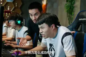 吃鸡秘诀！（我只告诉你一个人）视频封面