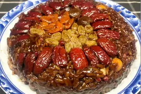 年夜饭之红糖八宝饭详解教程，香甜软糯，回味无穷，越吃越甜蜜视频封面