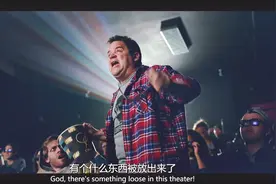 一家古怪的电影院，大叔自带4D眼镜，意外发现电影院的秘密视频封面