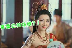 这也叫歌？小学生都写不出的奇葩歌词，为了押韵大可不必！视频封面