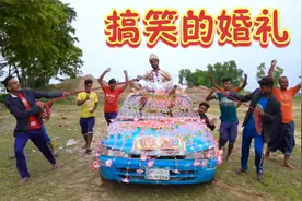 婚礼当天 新郎竟被绑了起来 这是为什么呢视频封面