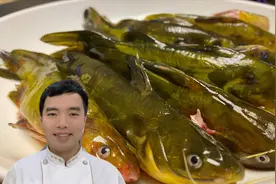 黄鸭叫也叫黄辣丁，正确的做法原来是这样的，简单方便还好吃！视频封面