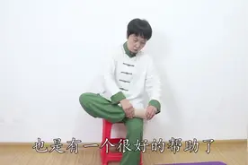 腿抽筋别怕，2个动作5分钟，拉伸经络，强健双腿，轻松缓解腿抽筋视频封面