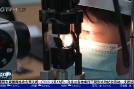 9岁女孩赶作业双眼突然看不见，妈妈怀疑装的，结果耽误治疗视频封面