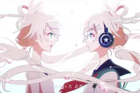 【洛天依sweet feat.Vsinger】T.A.O.【VOCALOID COVER】