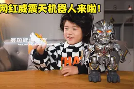变形金刚威震天机器人！环球影城同款！视频封面