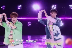 男明星跳女团舞集锦：《创造营》主题曲发布，鹿晗黄子韬跳女团舞视频封面