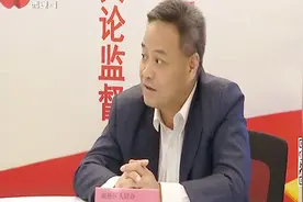 灞桥区相关领导针对辖内环境脏乱、污水直排问题，现场做出解释视频封面