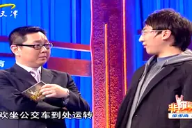 影视：想应聘旅游体验师的男孩，因为优秀，遭到众多老板疯抢视频封面