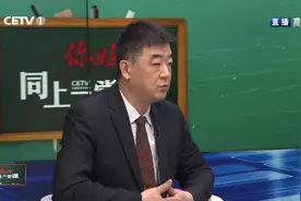 落实立德树人根本任务 五育并举全面发展视频封面