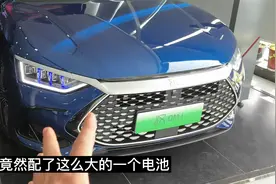 今儿路过比亚迪4S店，偶遇汉DM-i视频封面