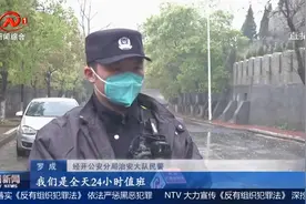 出行请注意！清明期间南昌这些道路实行交通管制视频封面