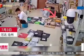 快递包裹突然“爆炸”，工作人员吓一跳，罪魁祸首竟是百香果视频封面