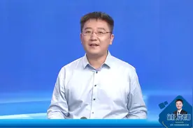 2020年山东高考全面取消调剂？这是谣言！资深专家全面辟谣视频封面