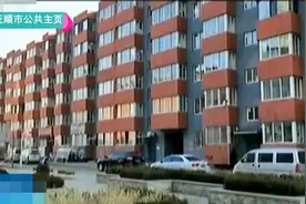 抚顺好运角“拔脚”？供暖公司直面问题视频封面