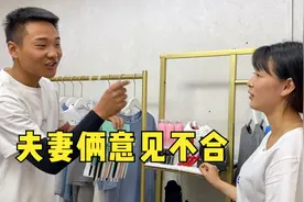 豆豆两口子宣布件大事，小夫妻日常恩爱斗嘴，媳妇：豆豆真棒视频封面