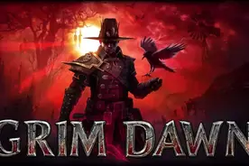 恐怖黎明 Grim Dawn视频封面
